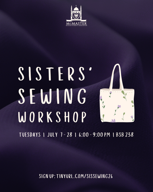 Sisters' Sewing Workshop - July 7, 14, 21, 28 (6-9PM)